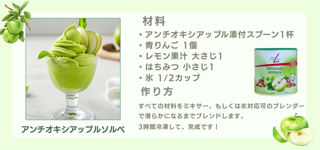 スタートダッシュボーナスの達成期間が延長されました! (1600 x 750 px) (2)