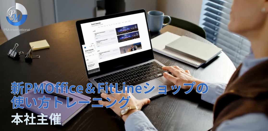 リーダー主催 (13)