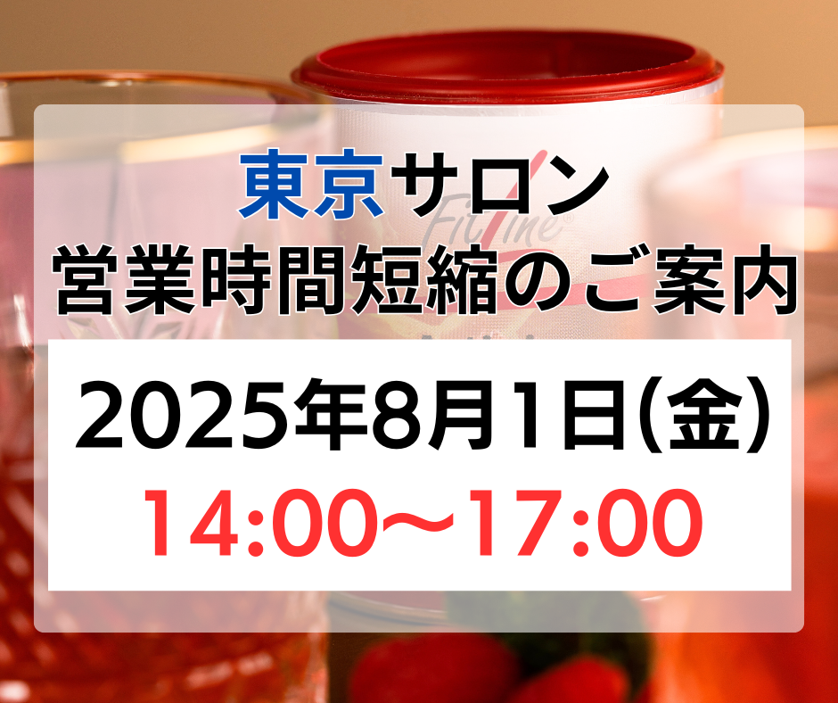 大阪サロン主体セミナー-1