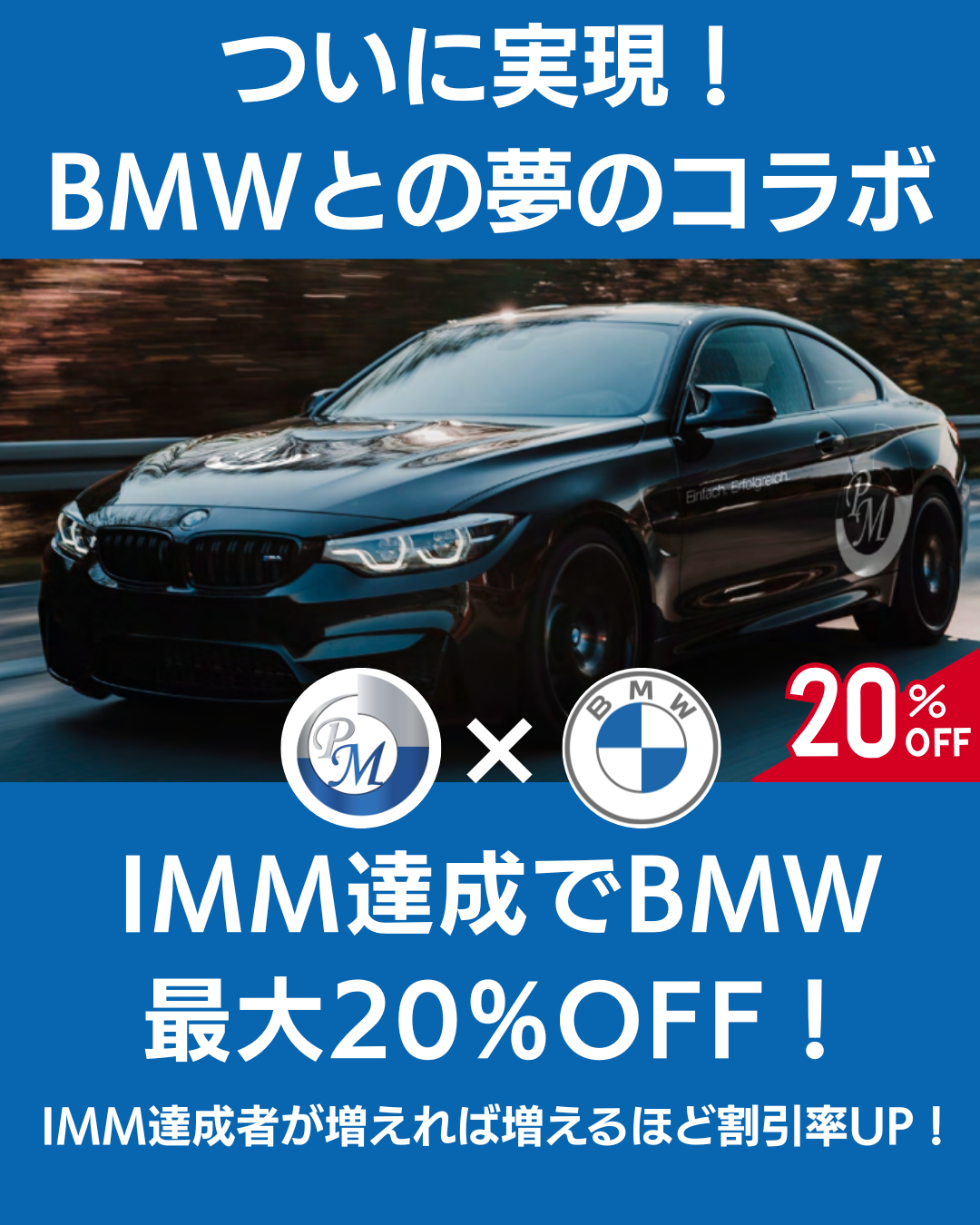 見出しを追加