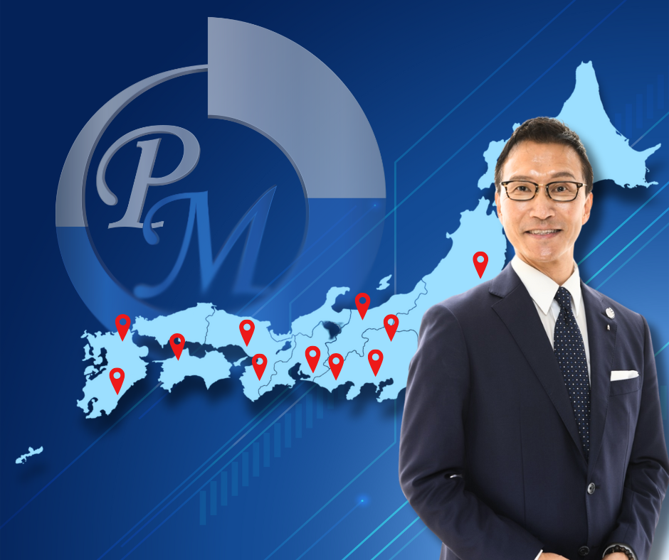 PM-International Japan × BMW GROUP JAPAN 業務提携決定! (11)